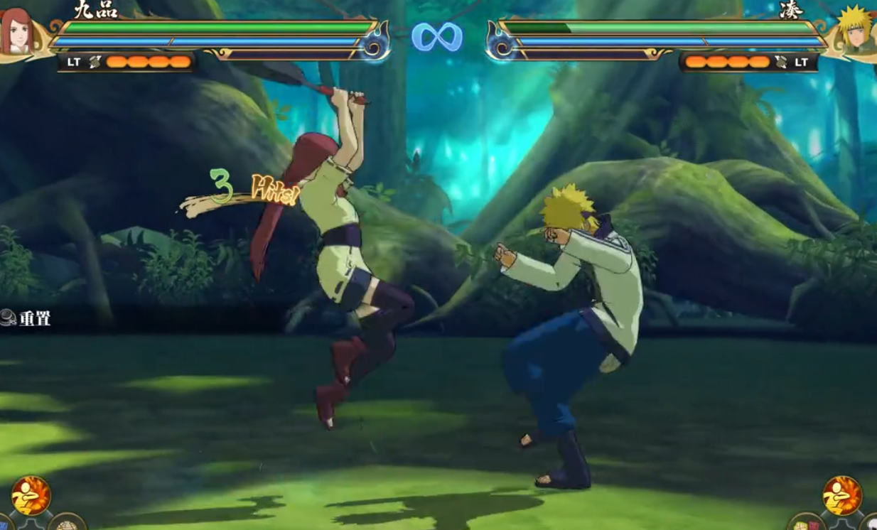 火影忍者究极风暴羁绊玖辛奈怎么玩