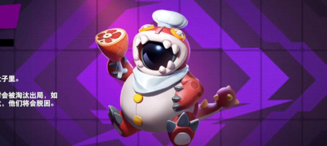 太空行动的饕餮怎么玩