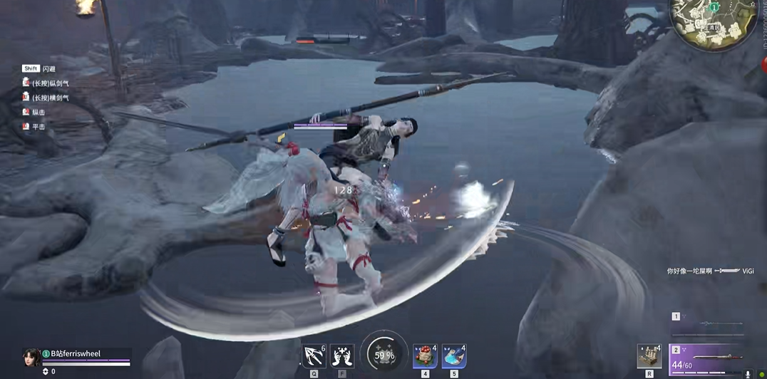 永劫无间怎么升龙