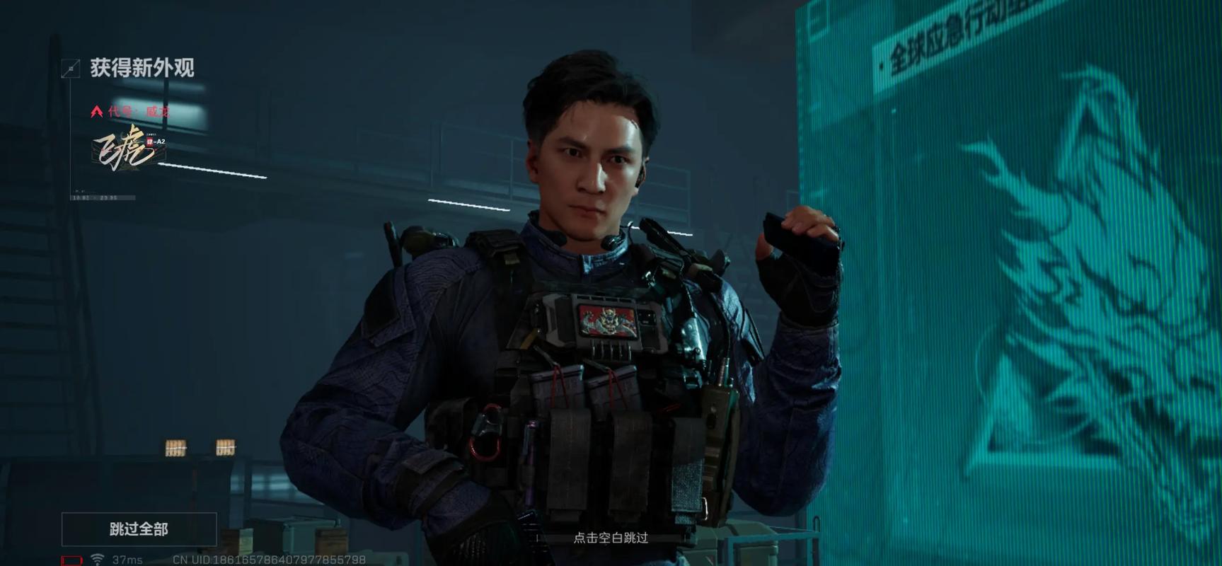 三角洲行动谁可以修理载具