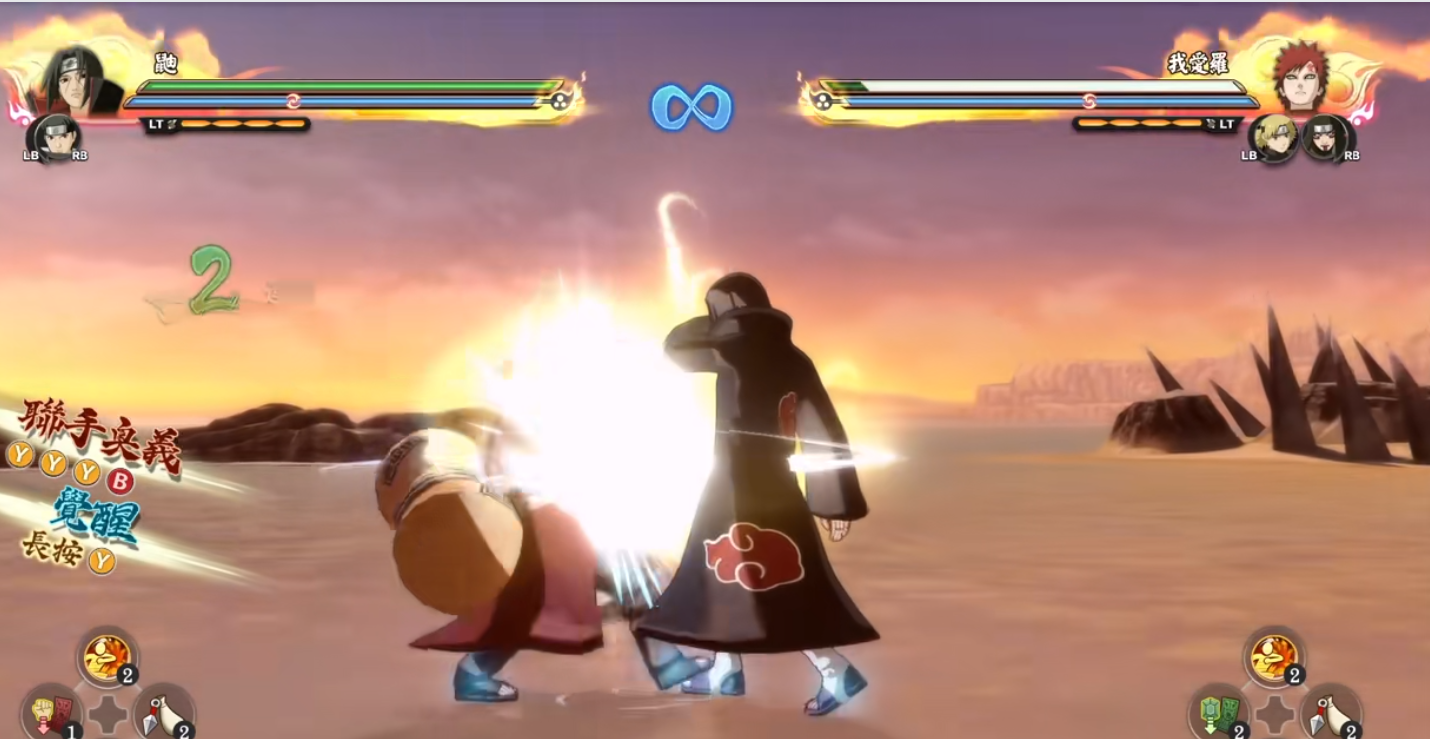 火影忍者究极风暴羁绊晓鼬有哪些战斗技巧