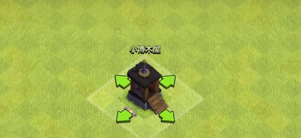 部落冲突6个工人怎么获得