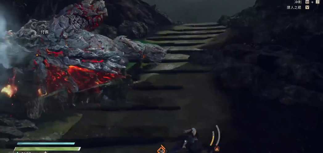 狂野之心炼狱猿怎么打