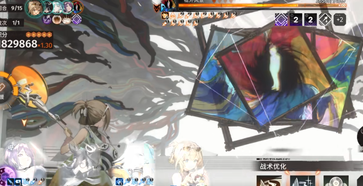 新月同行雨人有哪些技能