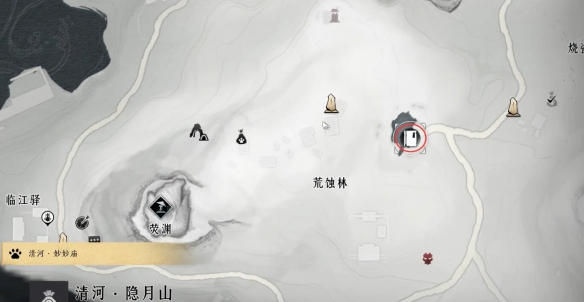 燕云十六声暮云佩在哪获得