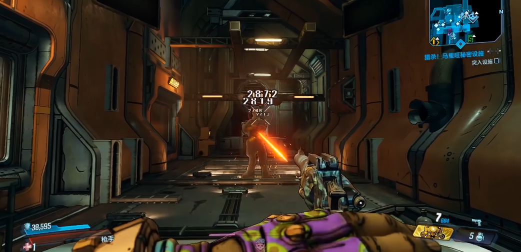 无主之地3洪水怎么样