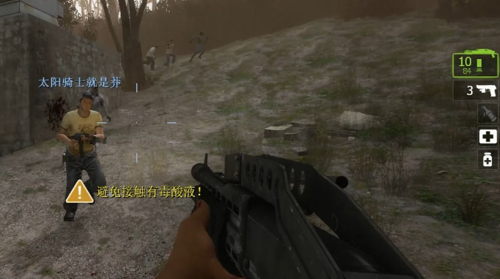 求生之路2什么枪威力最大