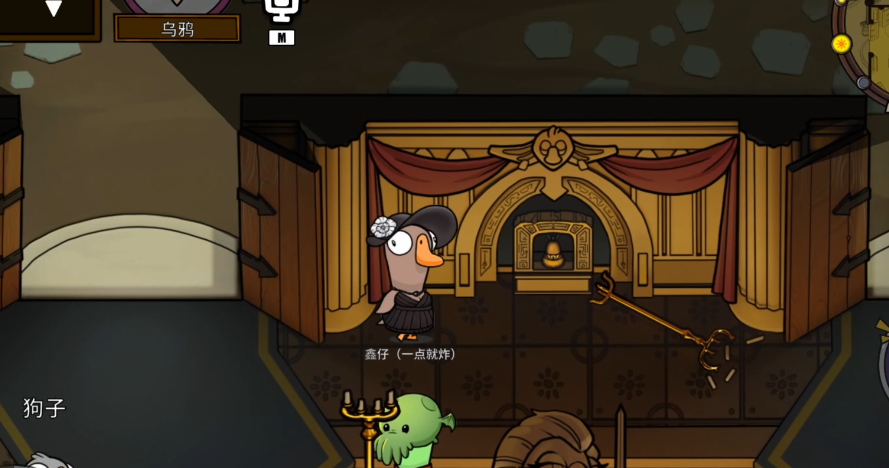 鹅鸭杀乌鸦两个技能分别是什么