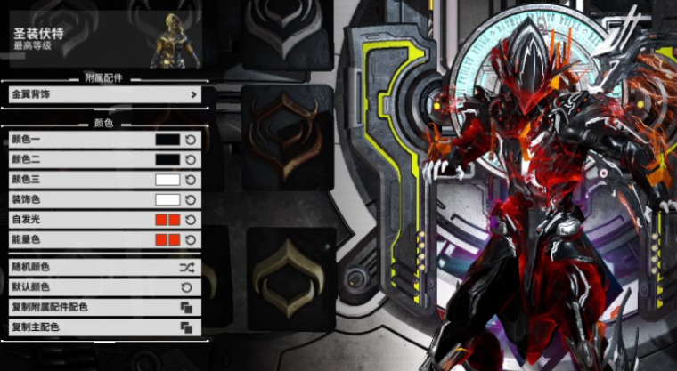 星际战甲好看的战甲有什么推荐