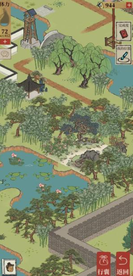 江南百景图端午节活动怎么玩