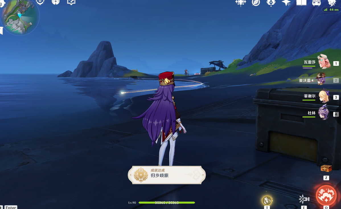 原神归乡歧旅怎么完成