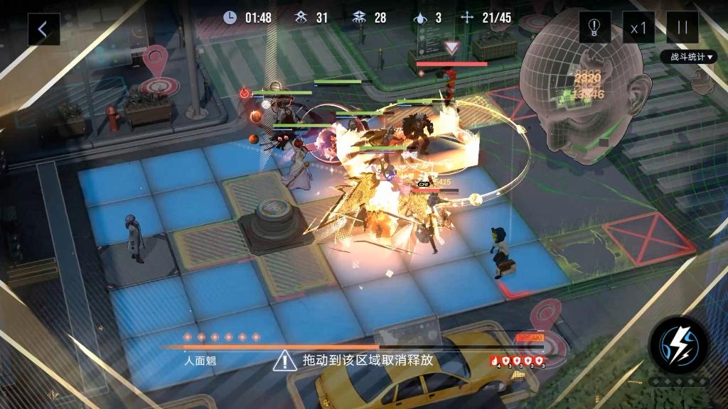 无期迷途灰镜对决怎么打