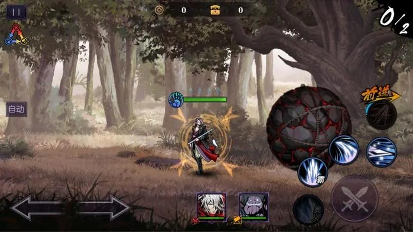 影之刃2木老师用什么心法