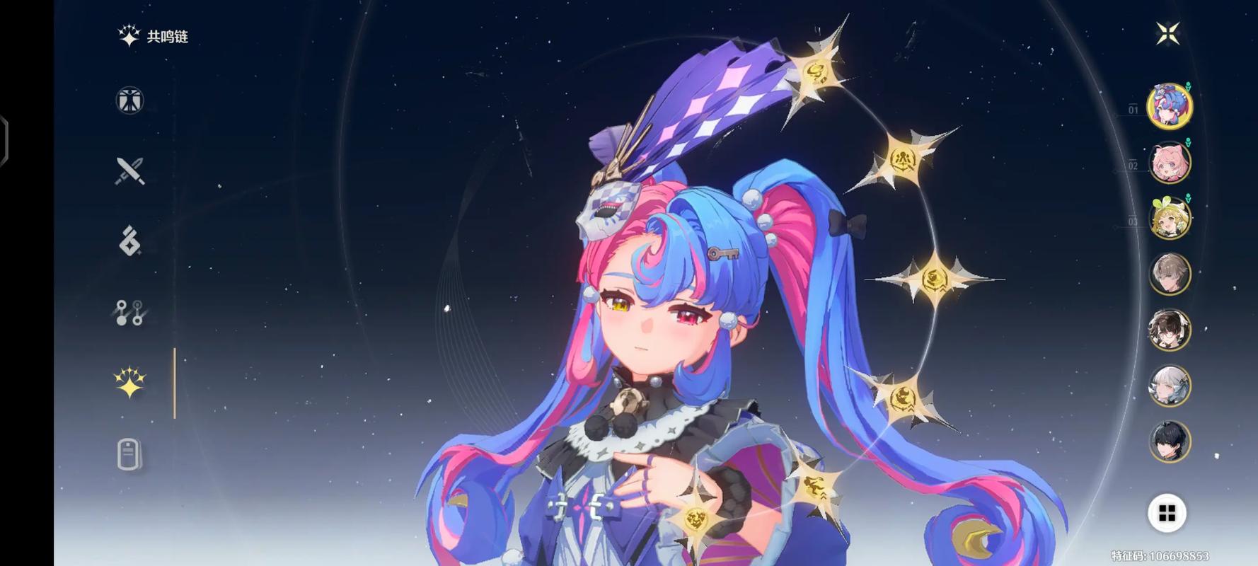 鸣潮洛可可值得培养吗