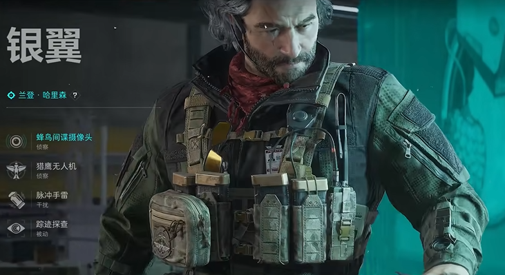 三角洲行动怎么玩好银翼