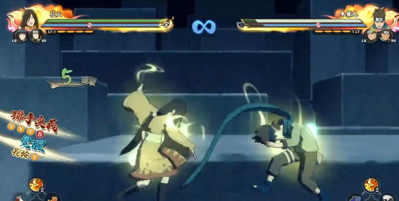 火影忍者究极风暴羁绊花火怎么玩