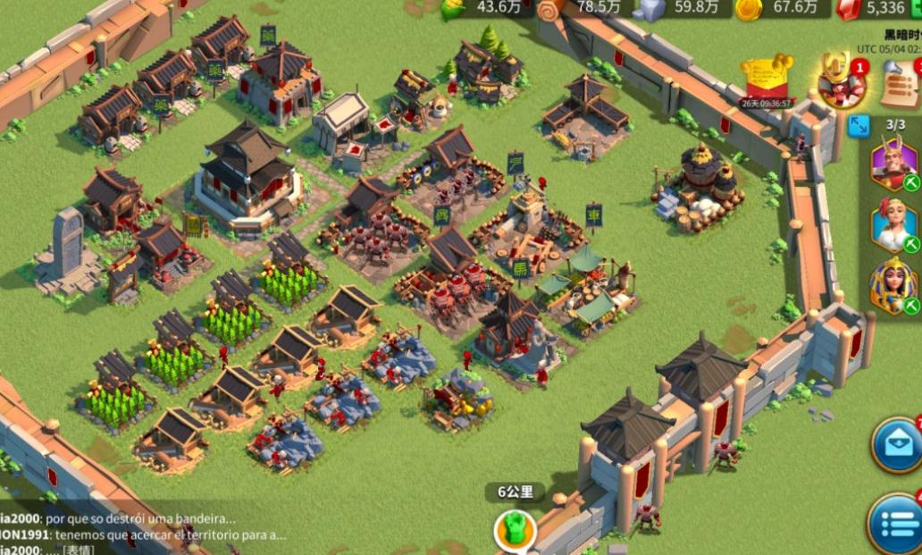 万国觉醒k1打旗子如何取胜