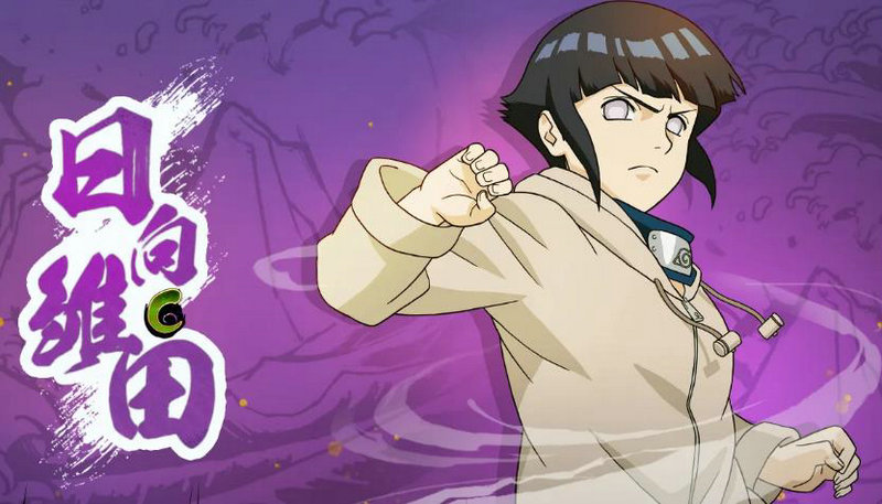 火影忍者手游怎么快速升忍法帖