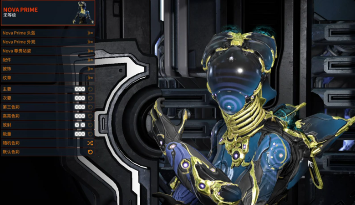 星际战甲好看的战甲有什么推荐