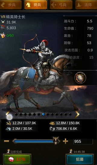 战火与秩序怎么布阵最好打