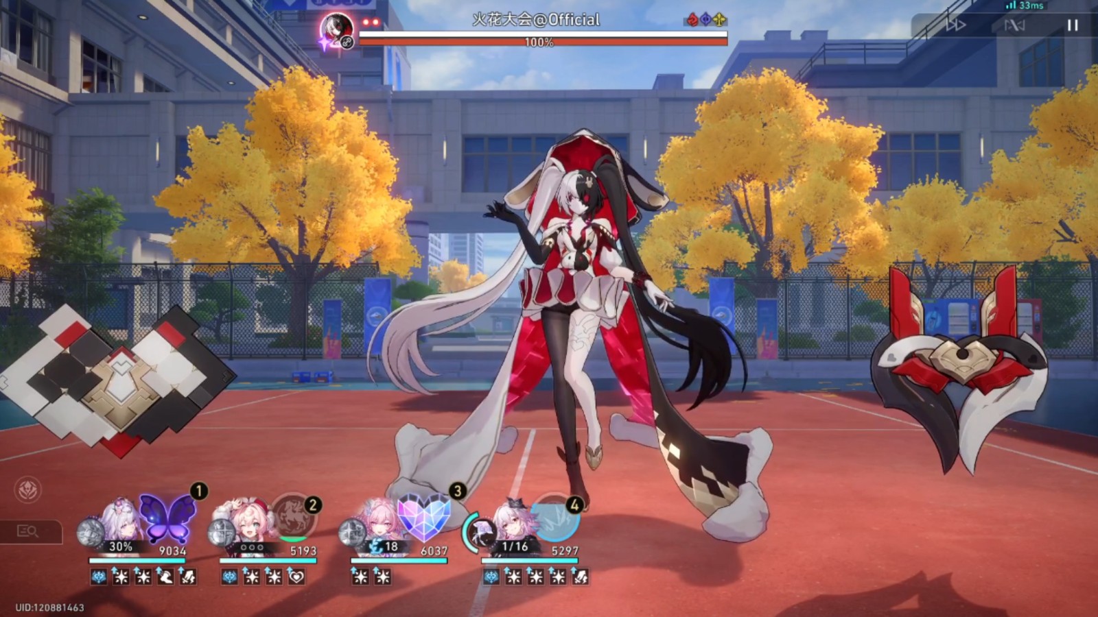 崩坏星穹铁道火花大会@Official怎么打