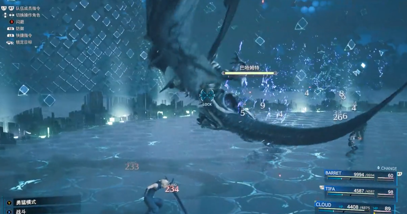 最终幻想巴哈姆特有什么能力