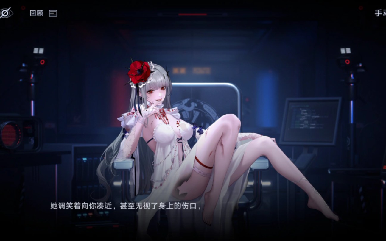 无期迷途可可莉克怎么用