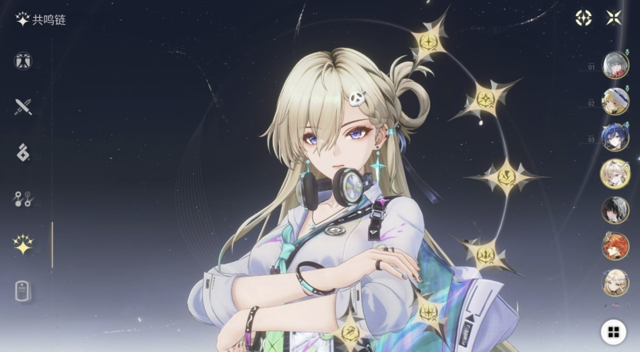 鸣潮镭射切变给谁用