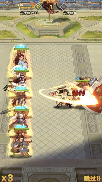 大掌门西门吹雪行侠选什么