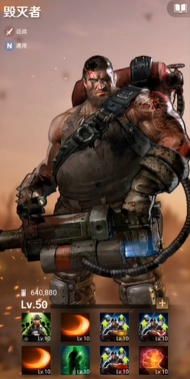 守望黎明英雄组合怎么搭配好一点