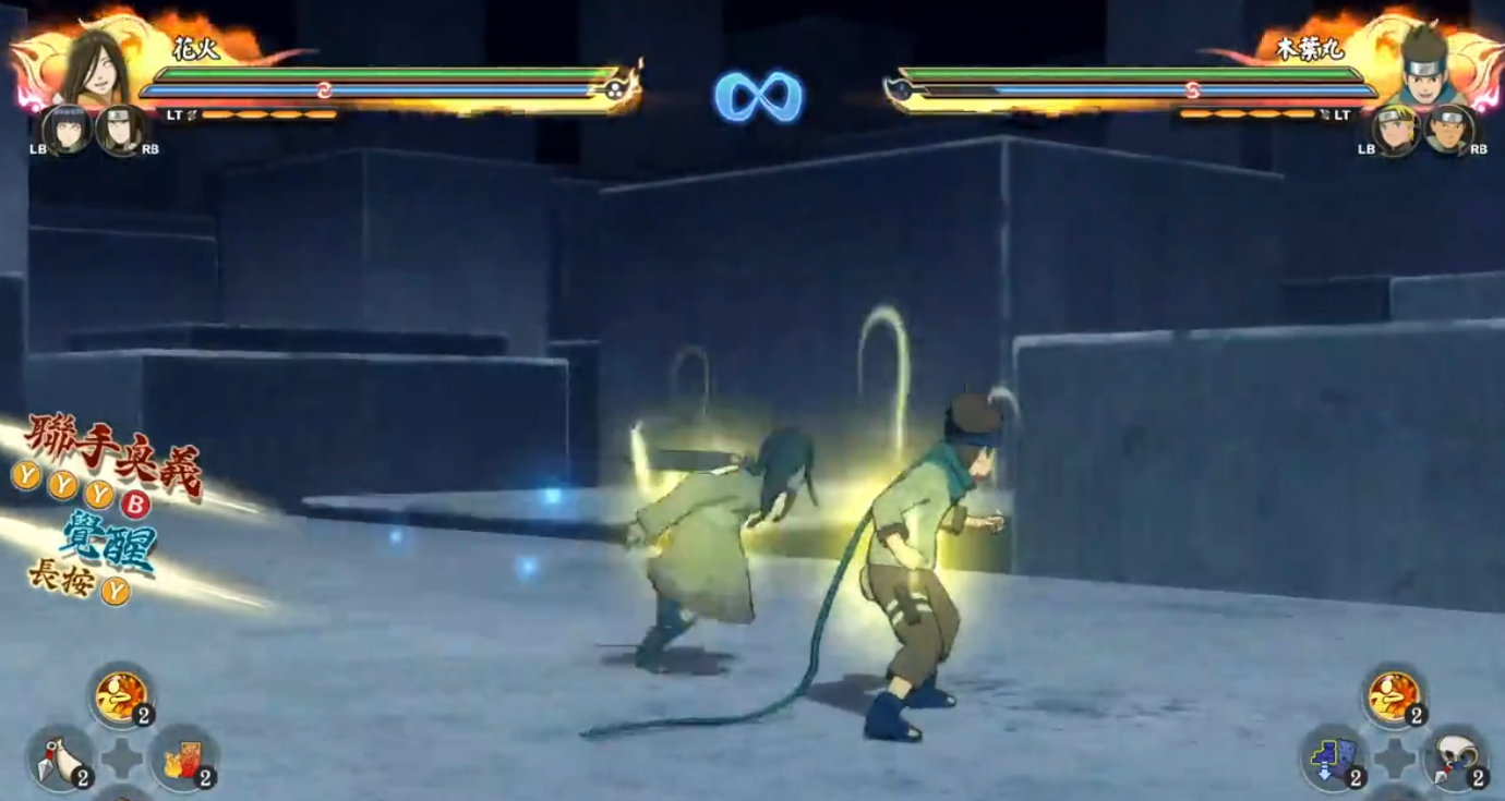 火影忍者究极风暴羁绊花火怎么玩