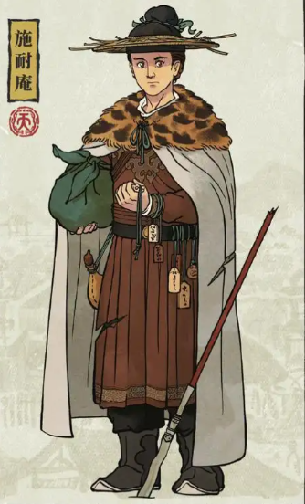 江南百景图谁探险有铜钱