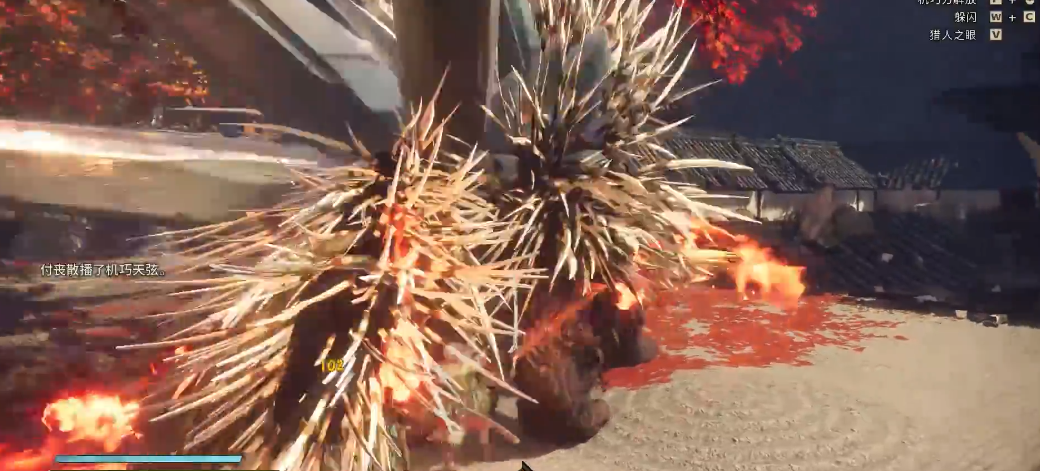 狂野之心金针背怎么打