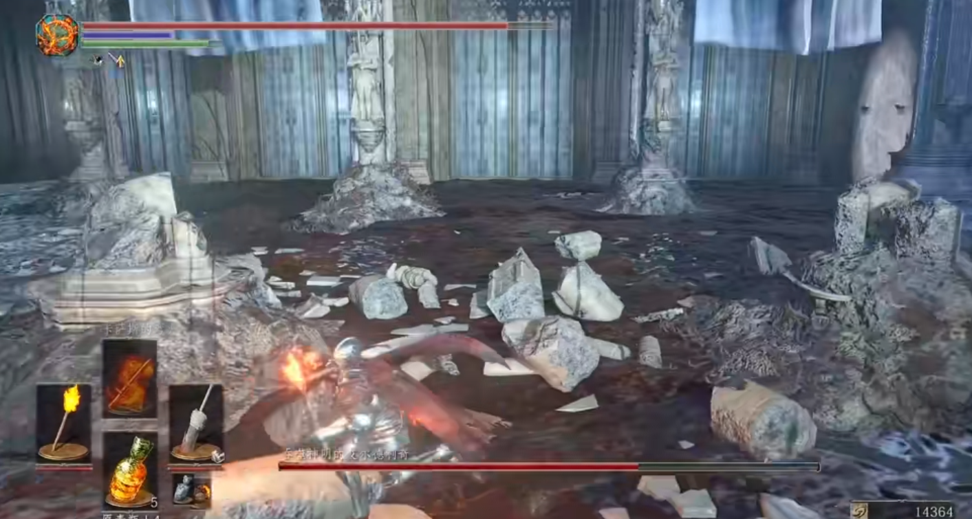 黑暗之魂3吞噬神明的艾尔德利奇怎么打