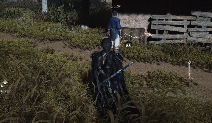 燕云十六声怎么探索百分百