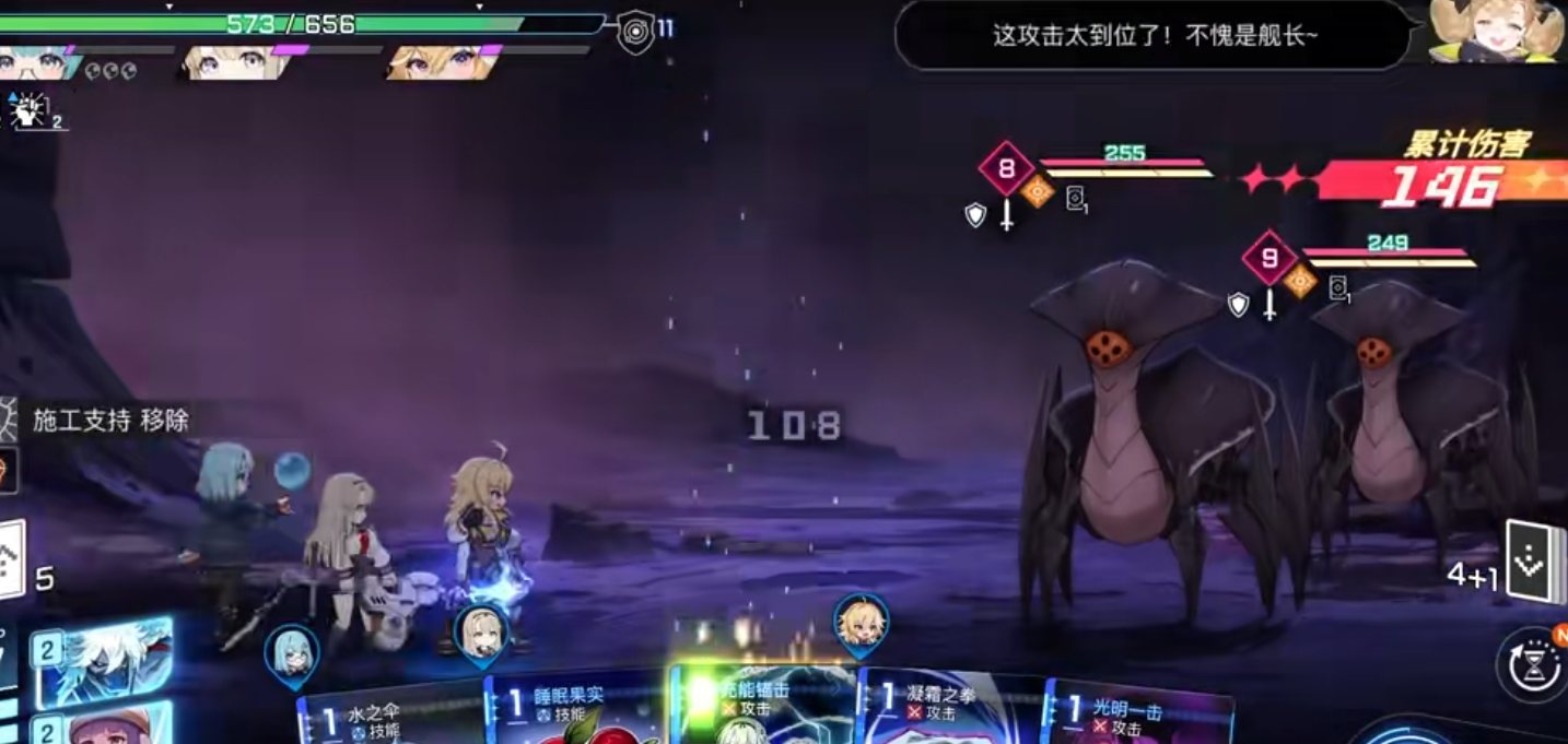 卡厄思梦境伊塚怎么玩