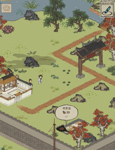 江南百景图怎样获得肉摊