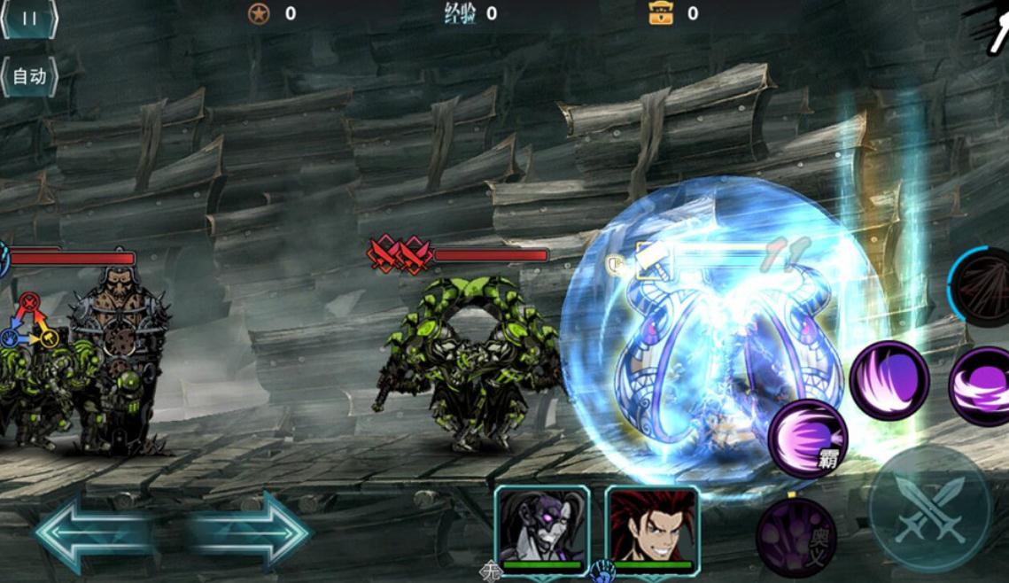 影之刃3铸造师的极致怎么获得