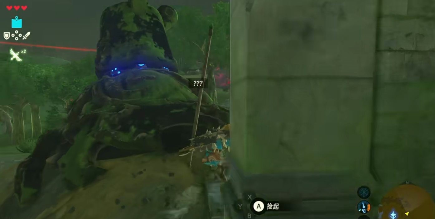 塞尔达传说古代守护者怎么打