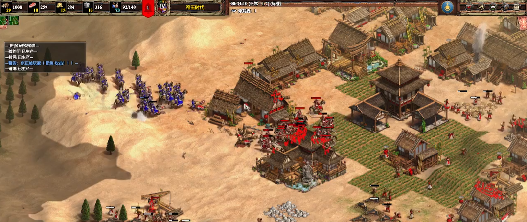 帝国时代2怎么克制匈奴