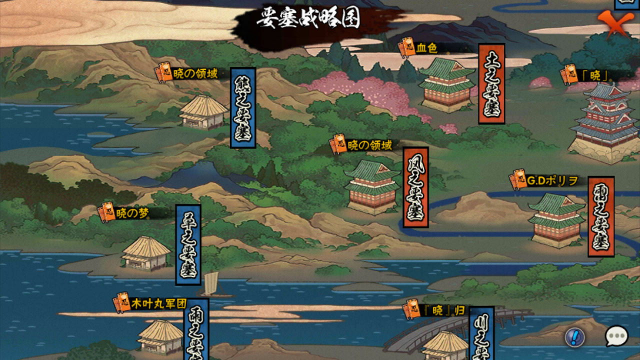 火影忍者手游怎么攒七千个金币