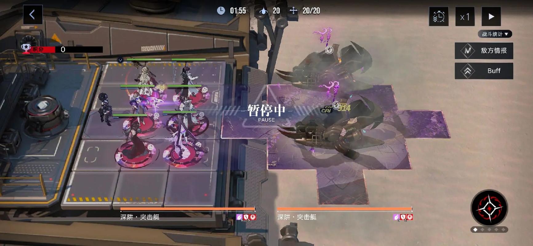 无期迷途深井怎么打