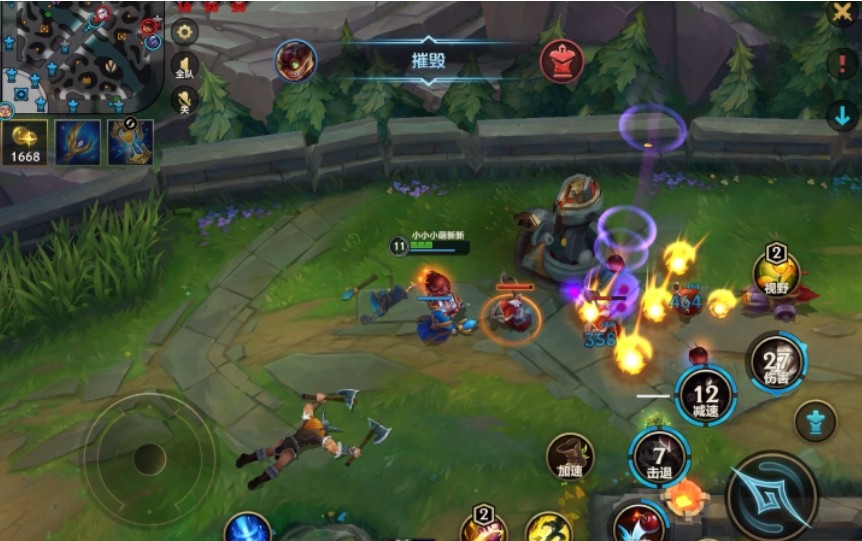 英雄联盟手游哪个英雄推塔快