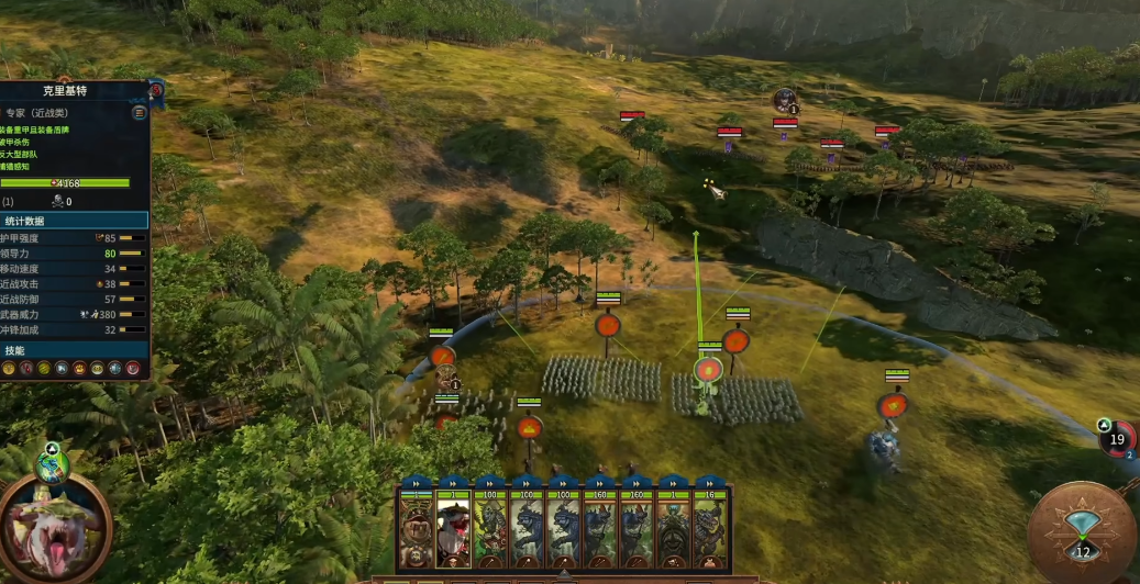 战锤3全面战争马兹达穆迪怎么玩