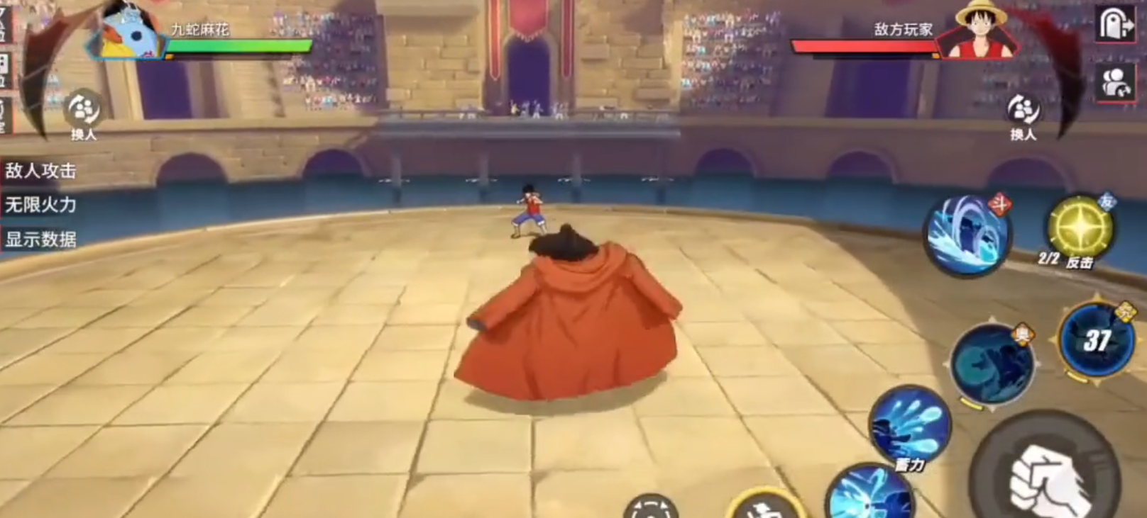 航海王热血航线甚平怎么战斗