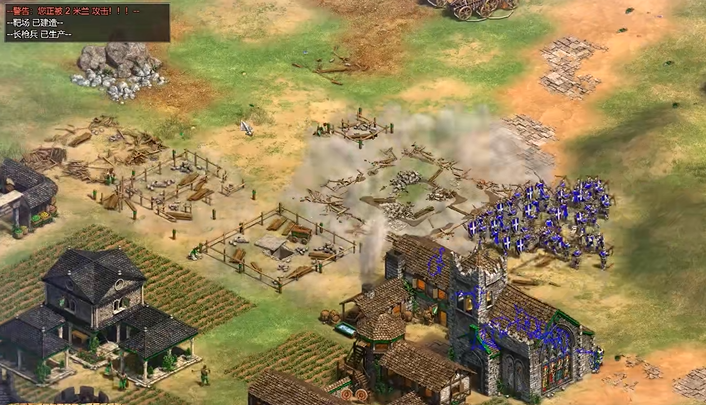 帝国时代2前期怎么发育