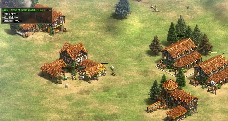 帝国时代2前期怎么发育