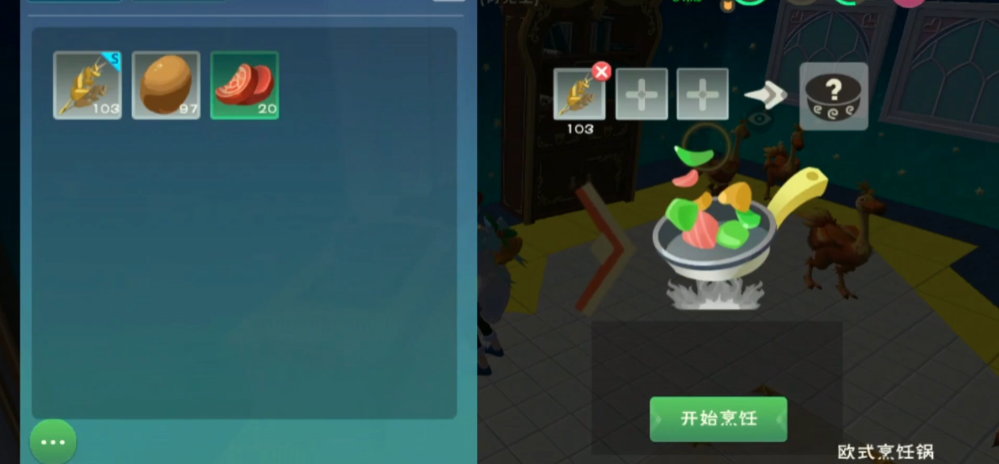 创造与魔法猪排厚蛋烧怎么做