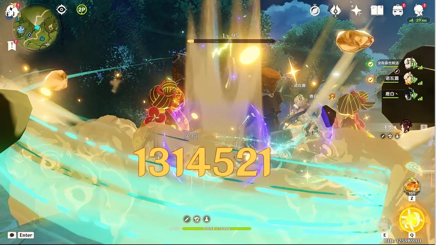 原神火力压制成就怎么完成