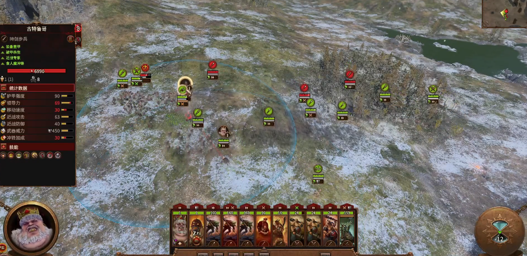 战锤3全面战争格雷苏怎么玩 战锤3全面战争格雷苏怎么玩